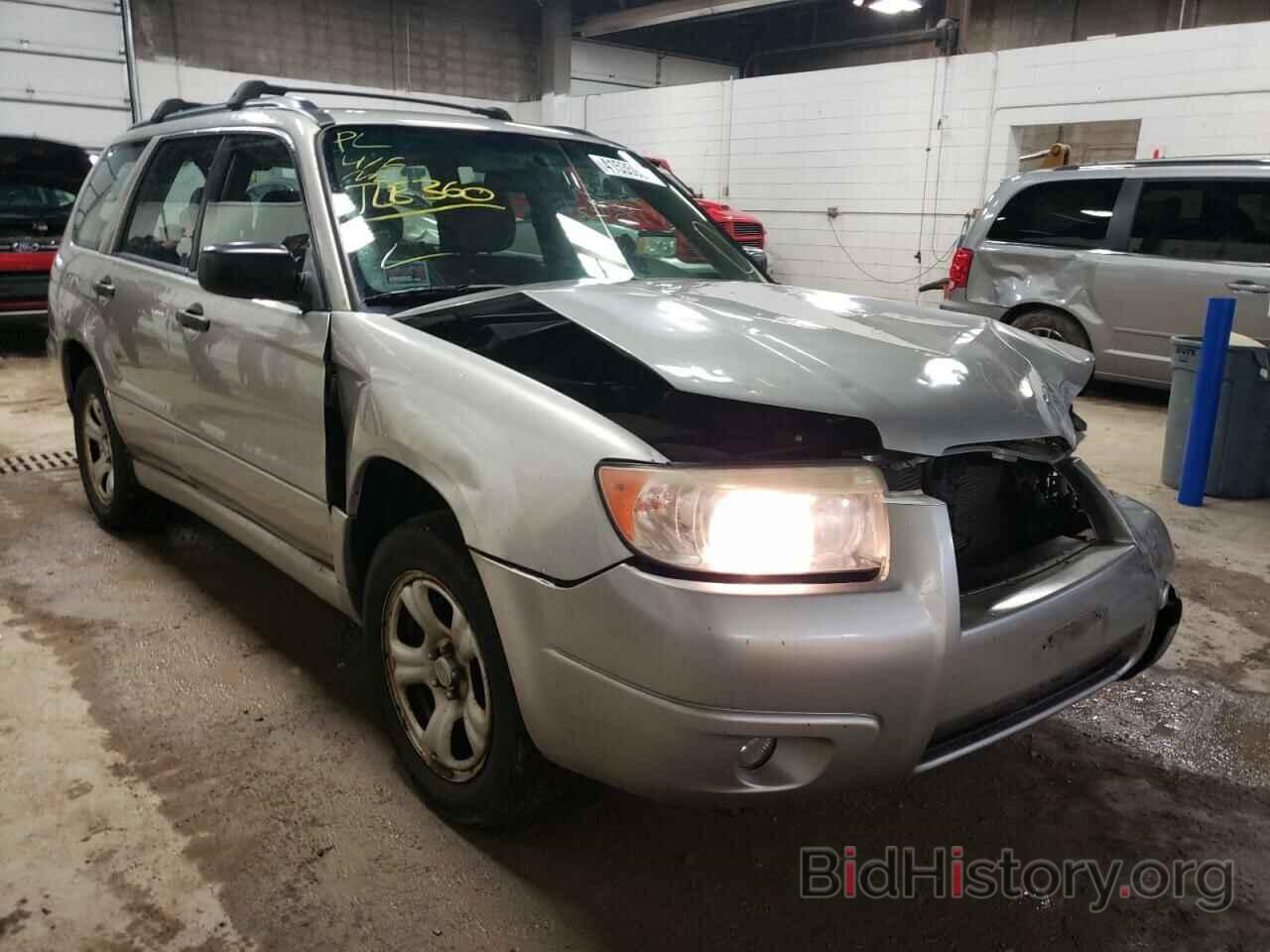 Photo JF1SG63647H711046 - SUBARU FORESTER 2007