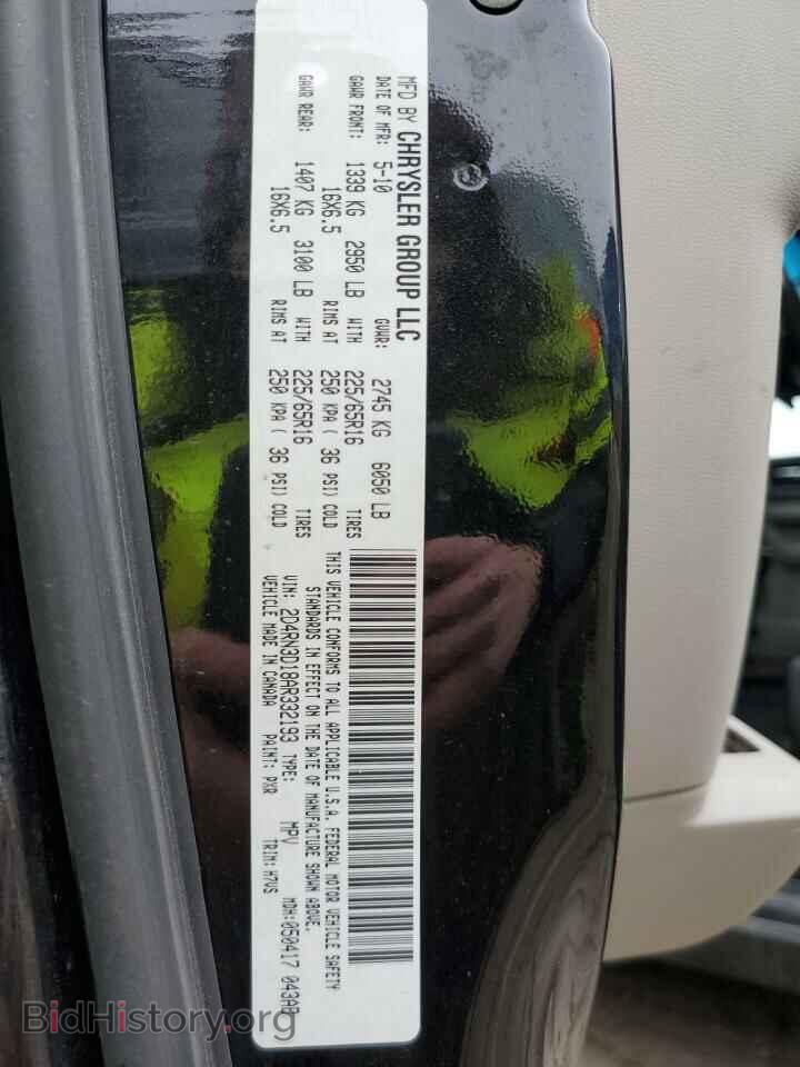 2010 DODGE CARAVAN - VIN: 2D4RN3D18AR332193 - Фото 13