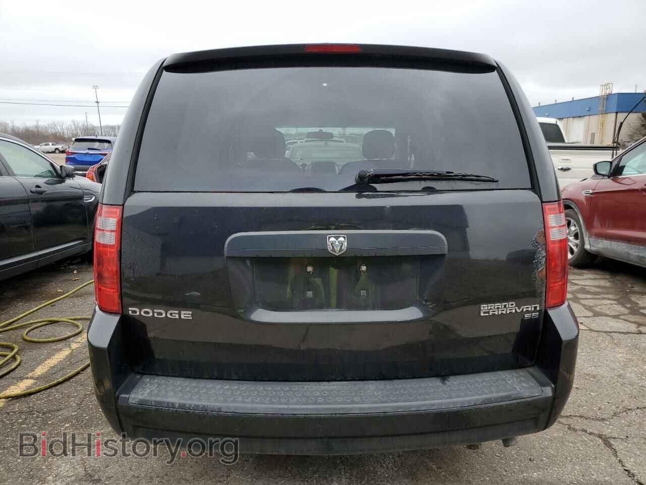 2010 DODGE CARAVAN - VIN: 2D4RN3D18AR332193 - Фото 6