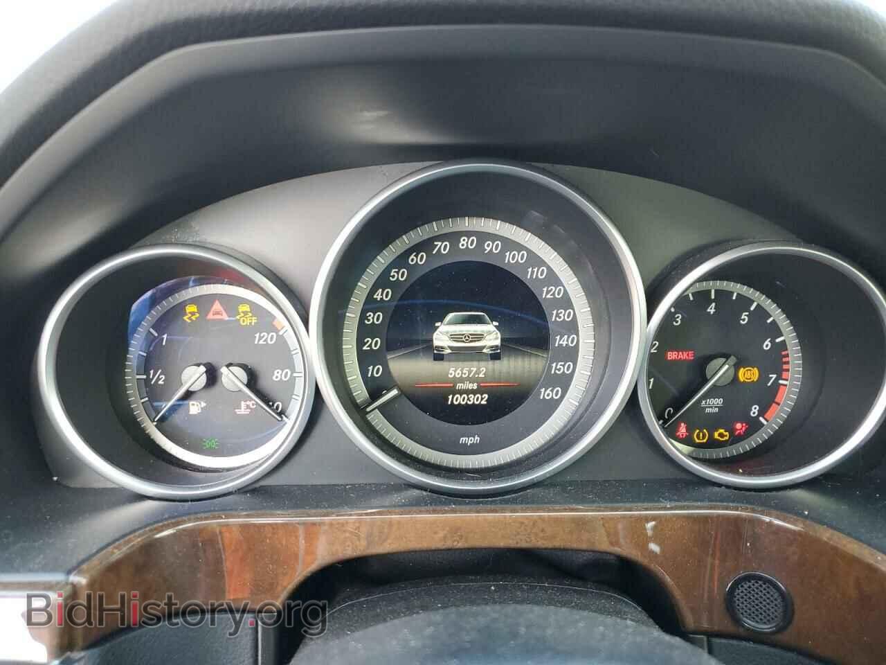2014 MERCEDES-BENZ E-CLASS - VIN: WDDHF8JBXEA837720 - Фото 9