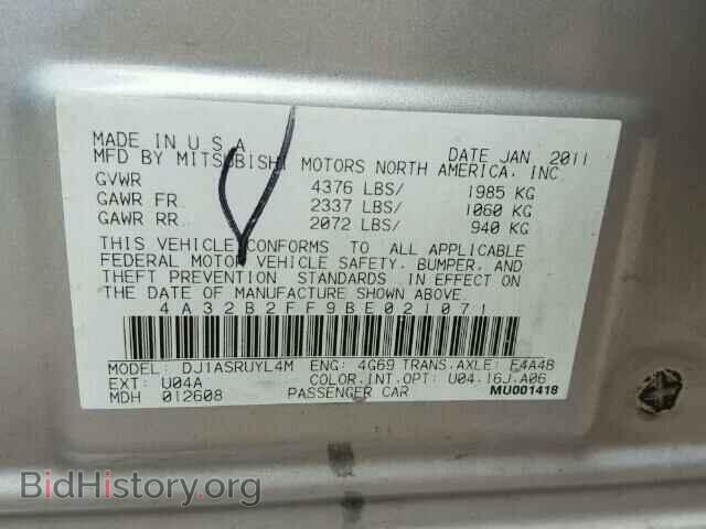 2011 MITSUBISHI GALANT - VIN: 4A32B2FF9BE021071 - Фото 10