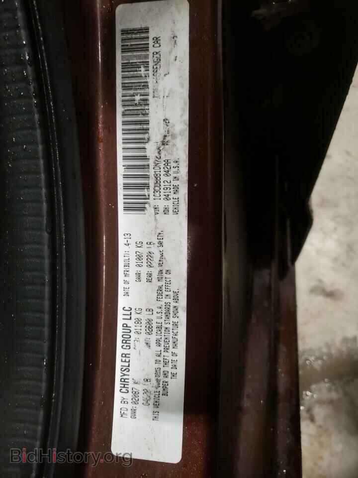 2013 CHRYSLER 200 - VIN: 1C3CCBBB1DN724372 - Фото 10