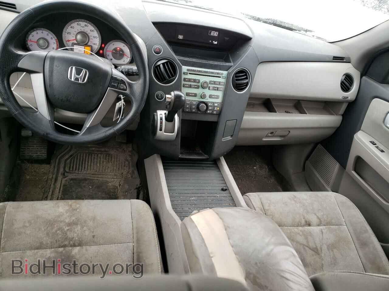 2011 HONDA PILOT - VIN: 5FNYF4H29BB094379 - Фото 8