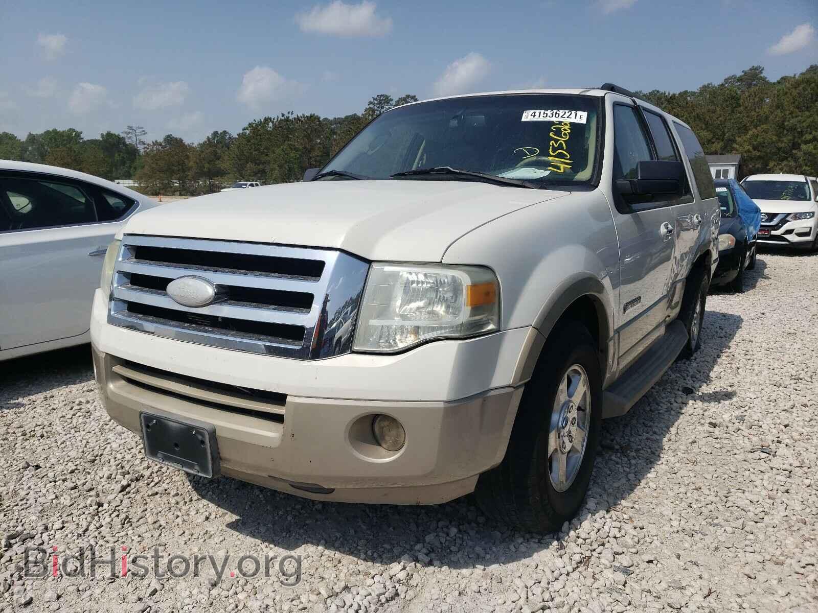 2008 FORD EXPEDITION - VIN: 1FMFU17598LA36832 - Фото 2
