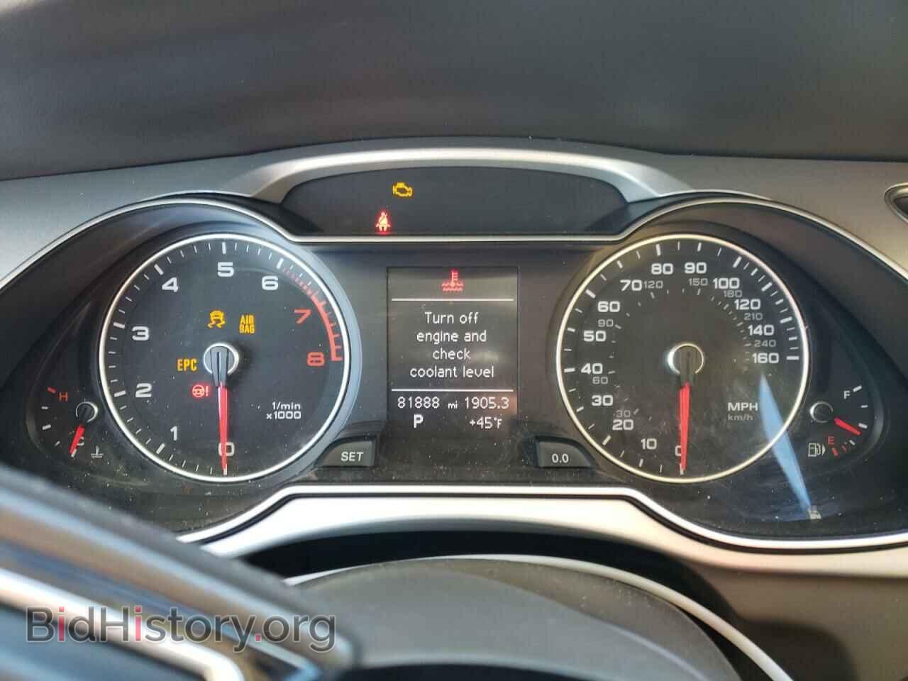 2016 AUDI A4 - VIN: WAUBFAFL0GN015199 - Фото 9