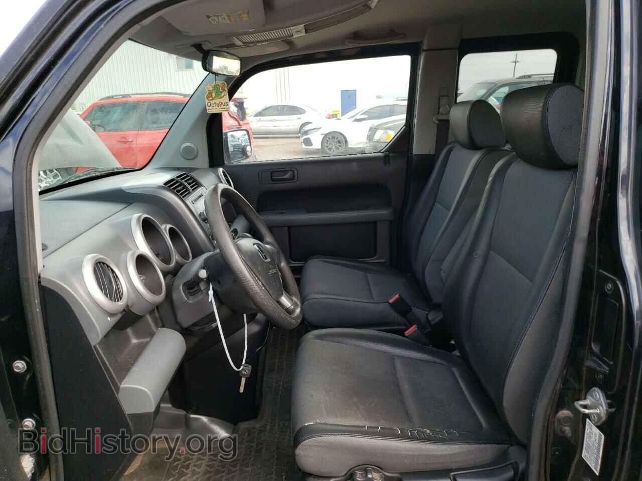 2006 HONDA ELEMENT - VIN: 5J6YH28716L011048 - Фото 7