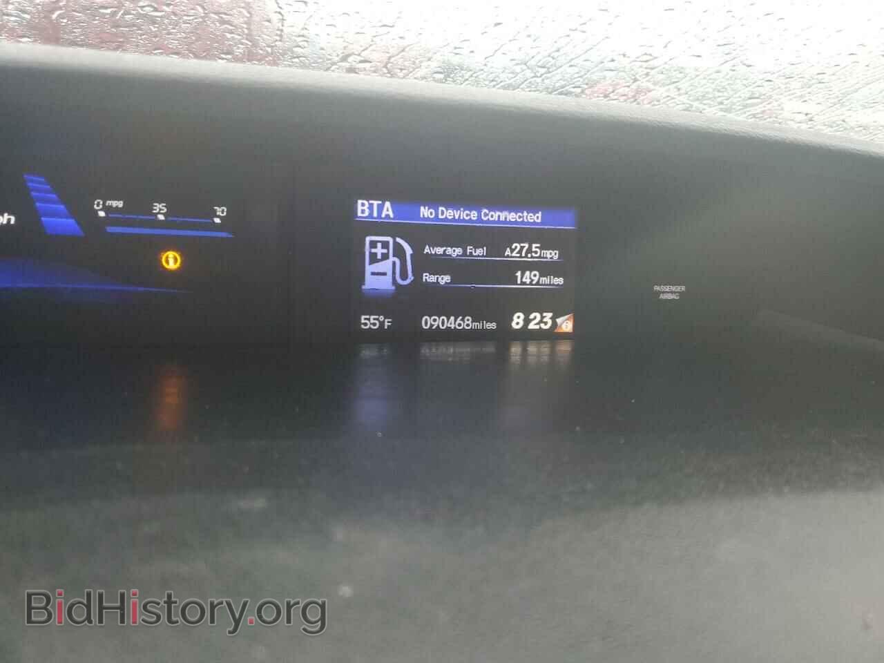 2014 HONDA CIVIC - VIN: 2HGFB2F86EH512069 - Фото 9