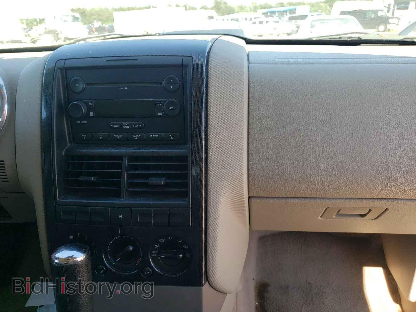 2007 FORD EXPLORER - VIN: 1FMEU63E37UA83040 - Photo 9