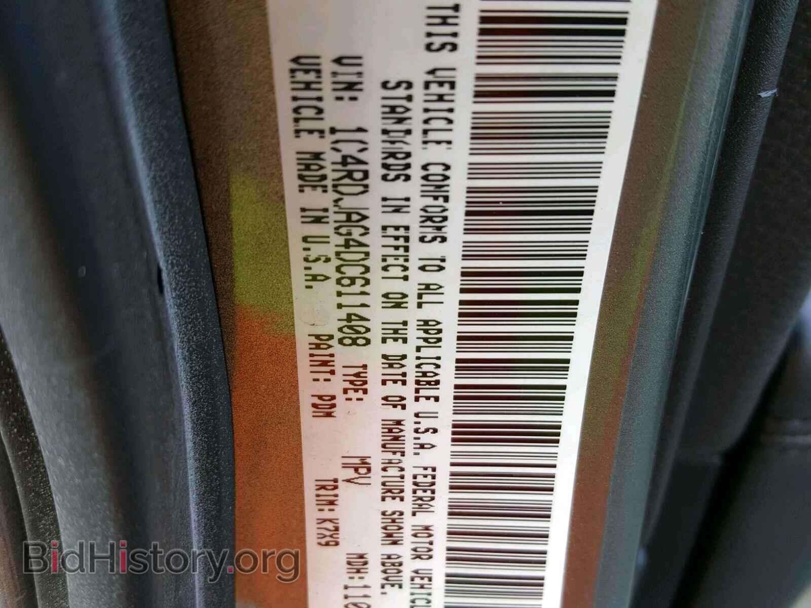 2013 DODGE DURANGO - VIN: 1C4RDJAG4DC611408 - Фото 10