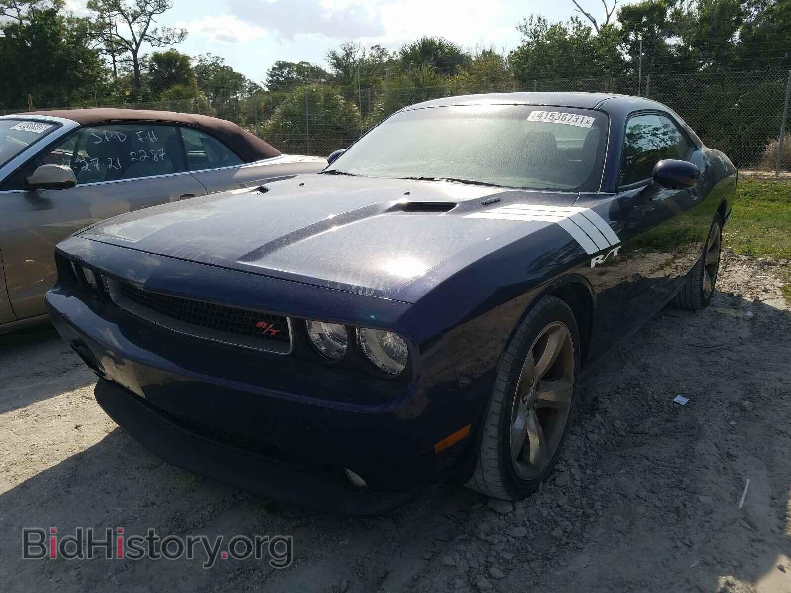 2013 DODGE CHALLENGER - VIN: 2C3CDYBT0DH629111 - Фото 2