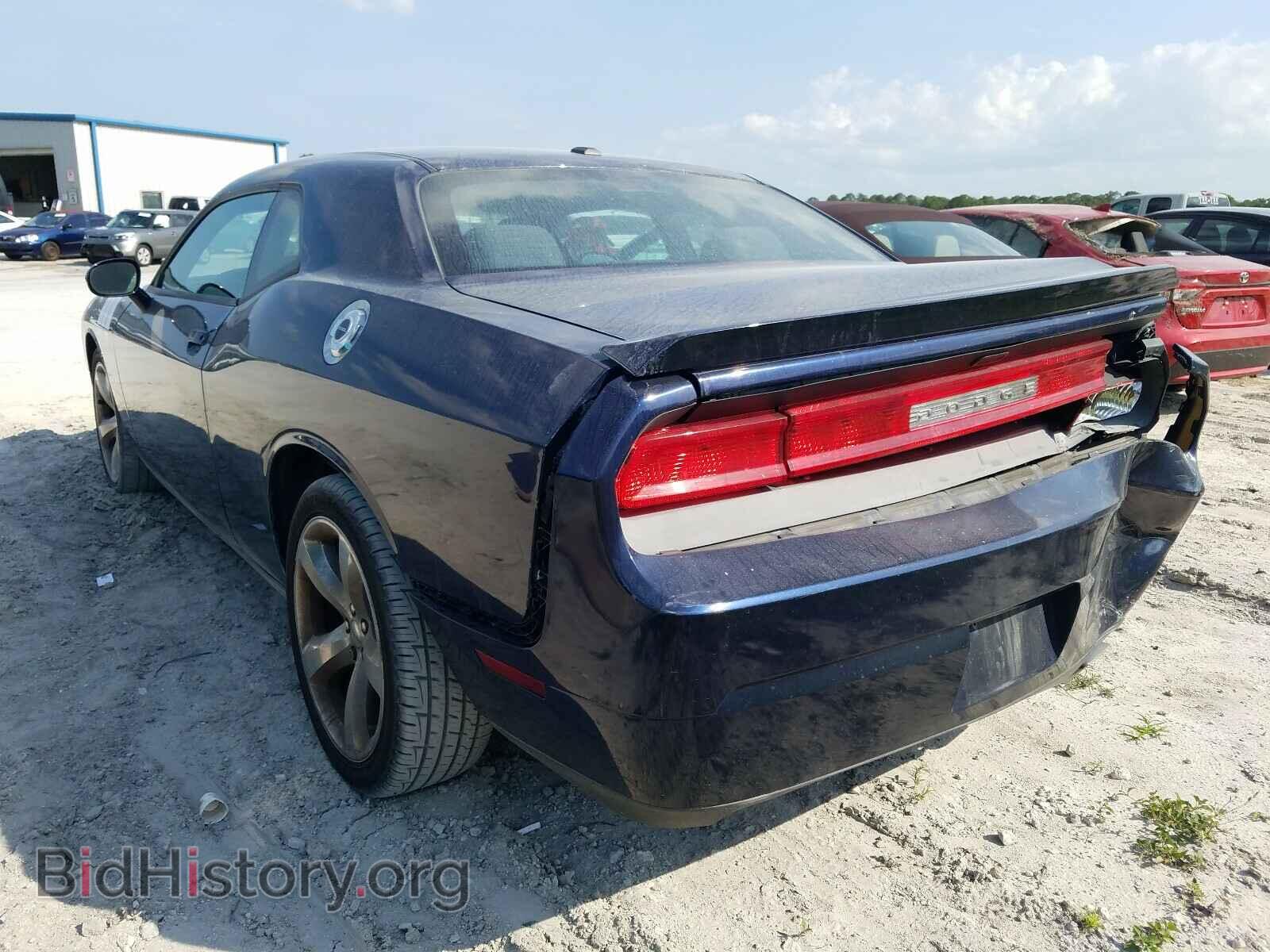 2013 DODGE CHALLENGER - VIN: 2C3CDYBT0DH629111 - Фото 3