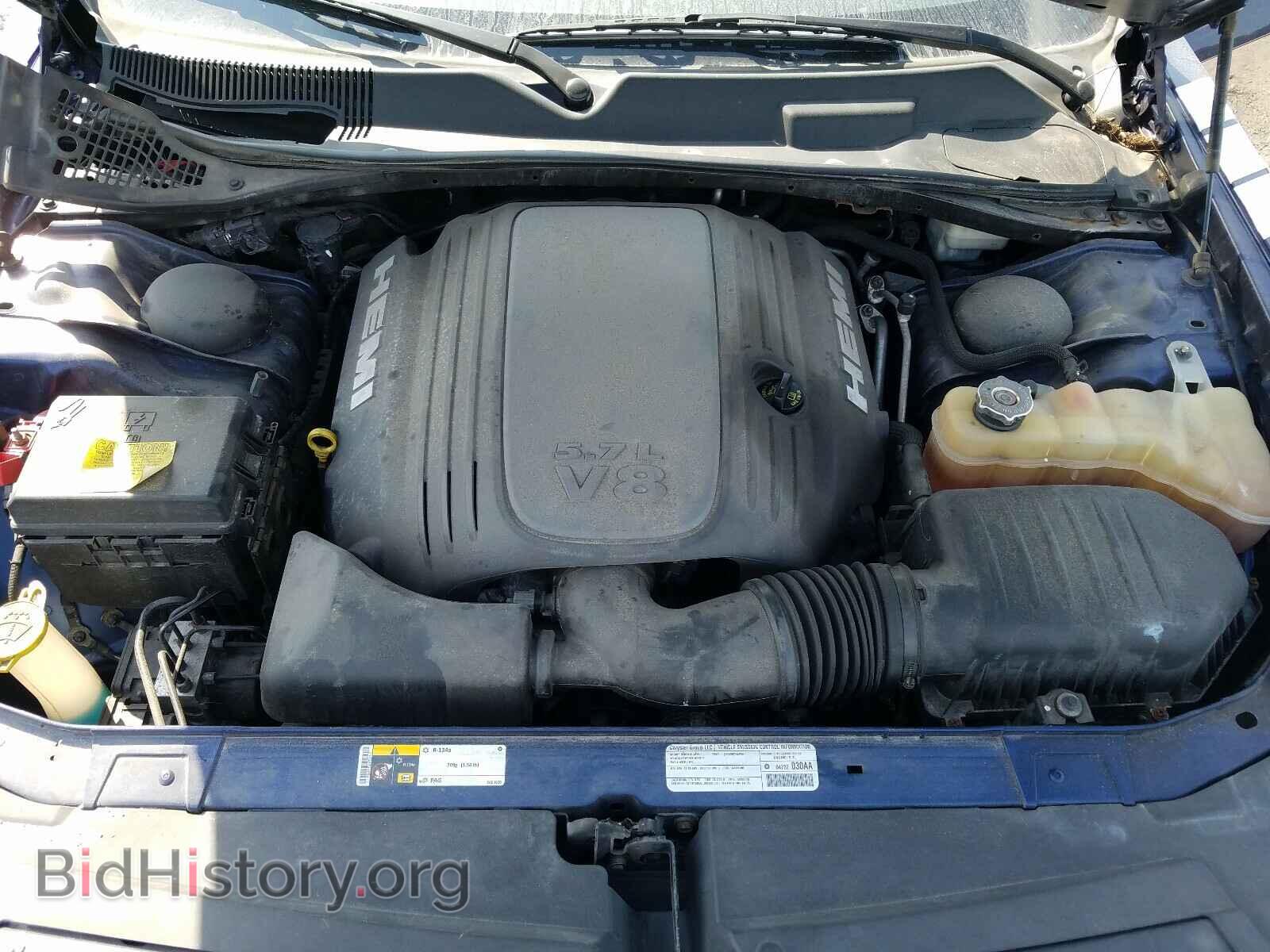 2013 DODGE CHALLENGER - VIN: 2C3CDYBT0DH629111 - Фото 7