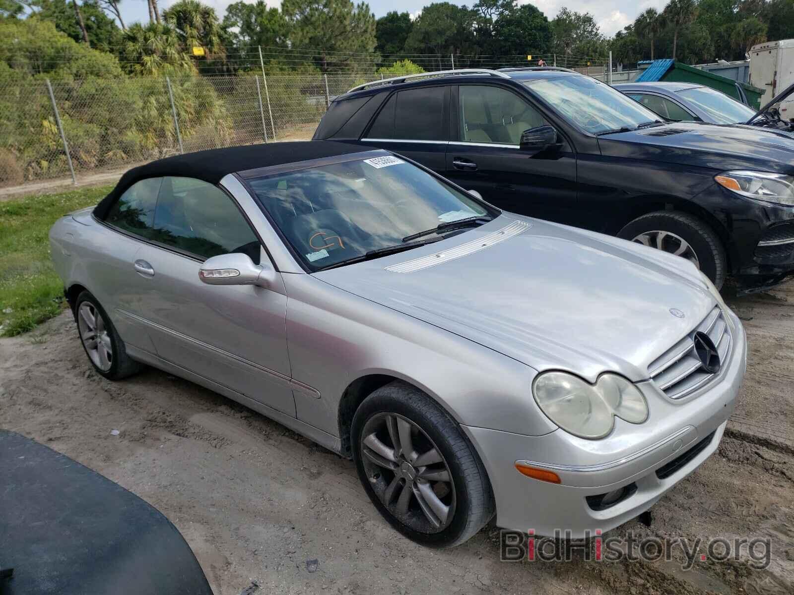 Photo WDBTK56G86T063734 - MERCEDES-BENZ C CLASS 2006