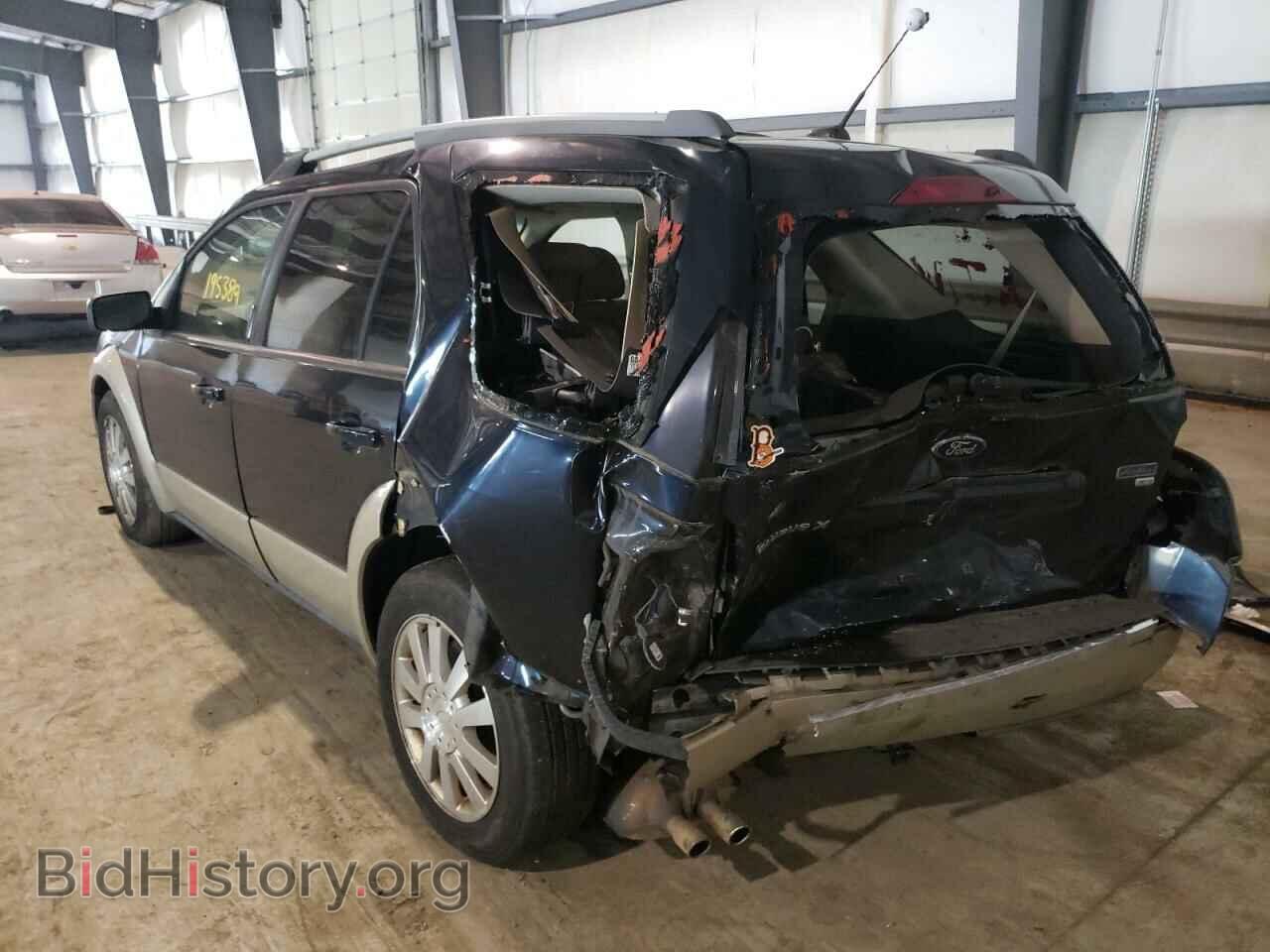 2008 FORD TAURUS - VIN: 1FMDK08W98GA33761 - Photo 3