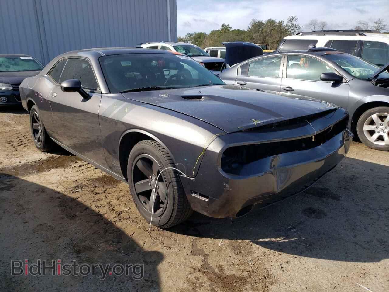2014 DODGE CHALLENGER - VIN: 2C3CDYBT8EH143275 - Фото 4