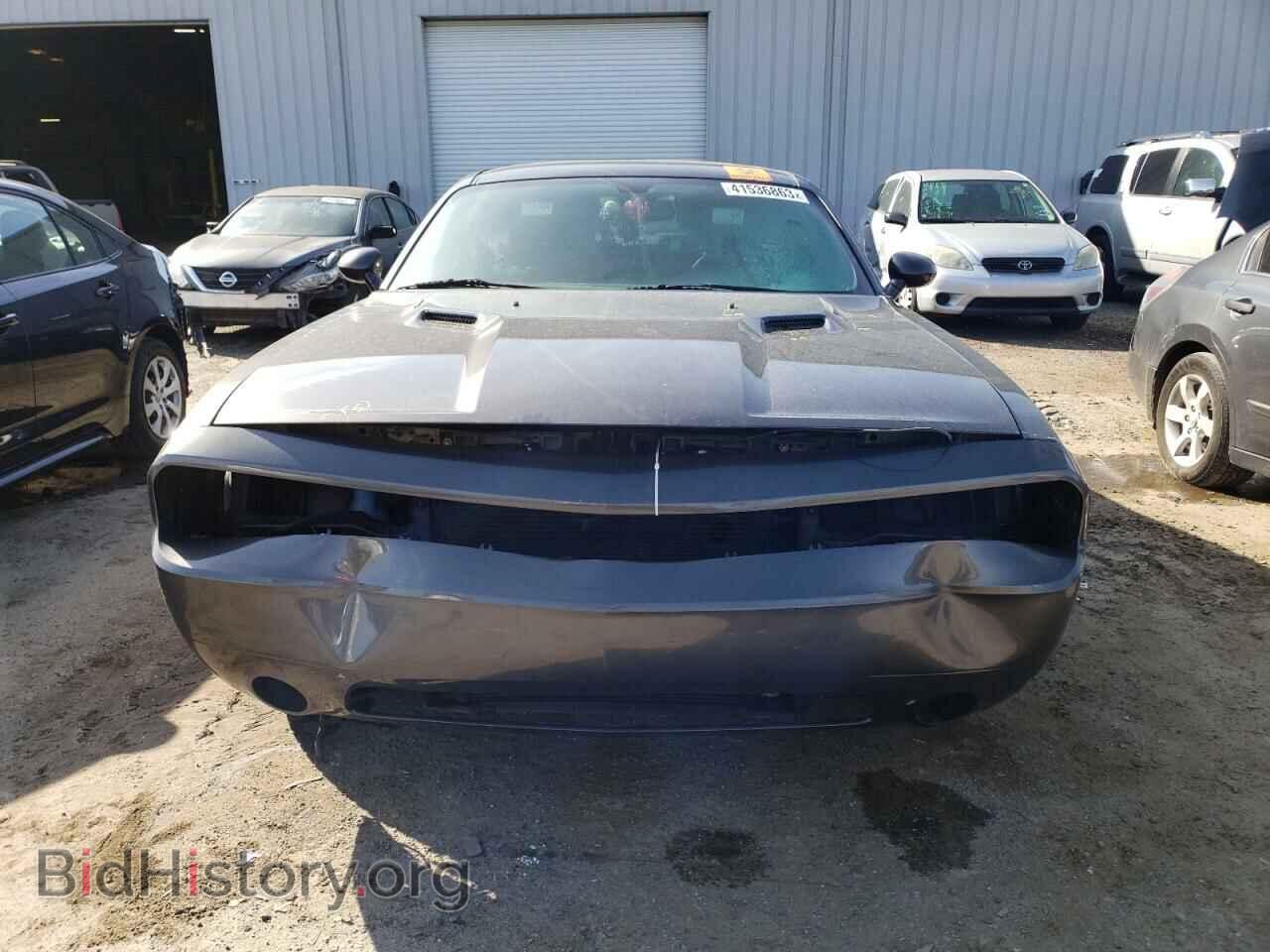 2014 DODGE CHALLENGER - VIN: 2C3CDYBT8EH143275 - Фото 5