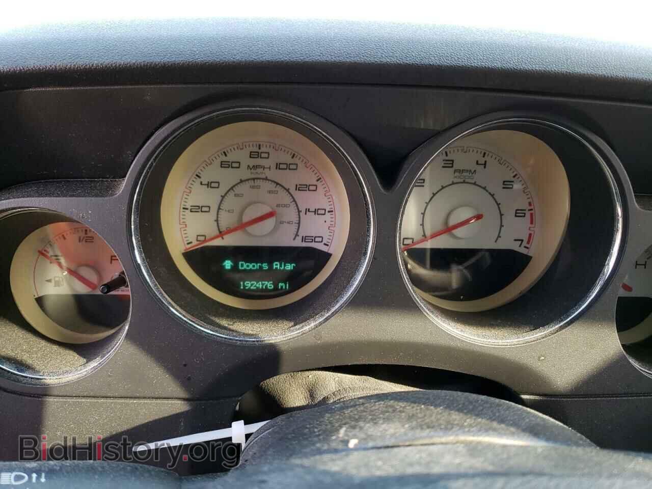 2014 DODGE CHALLENGER - VIN: 2C3CDYBT8EH143275 - Фото 9