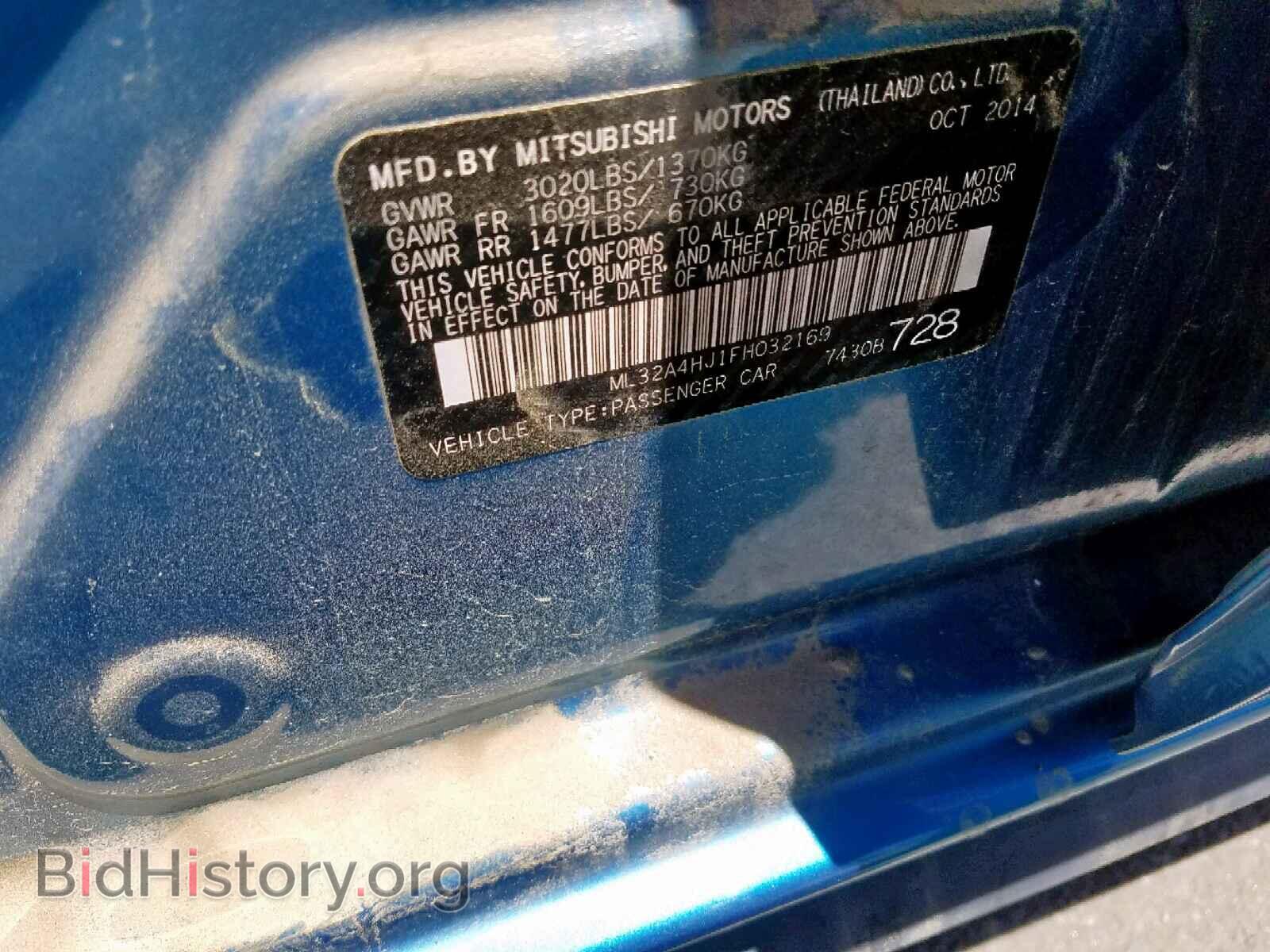 2015 MITSUBISHI MIRAGE - VIN: ML32A4HJ1FH032169 - Фото 10
