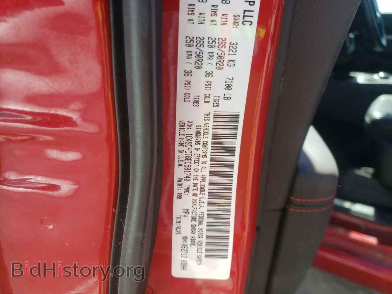 2014 DODGE DURANGO - VIN: 1C4SDHCT6EC581740 - Фото 10
