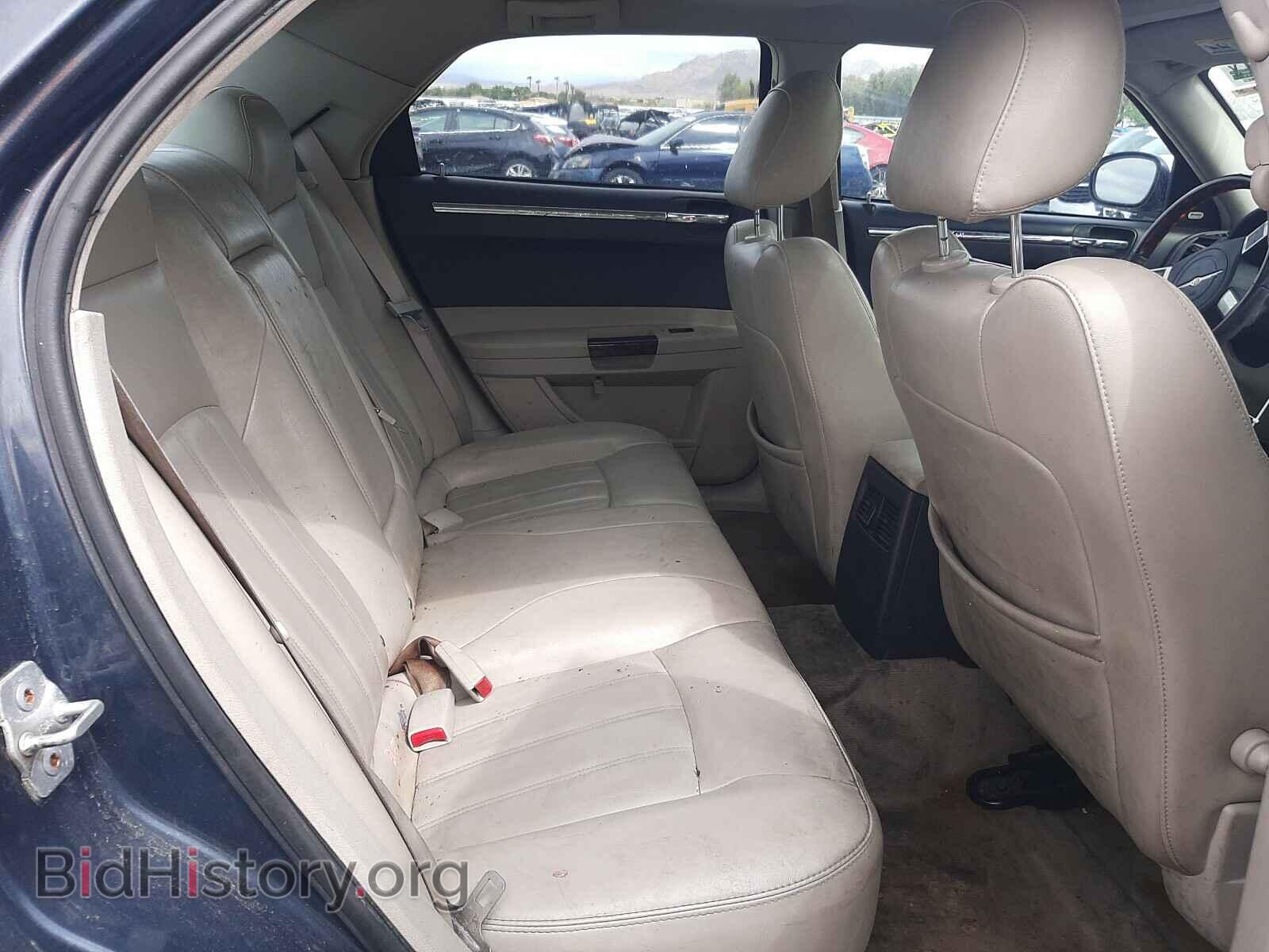 2007 CHRYSLER 300 - VIN: 2C3KA63H77H802842 - Фото 6