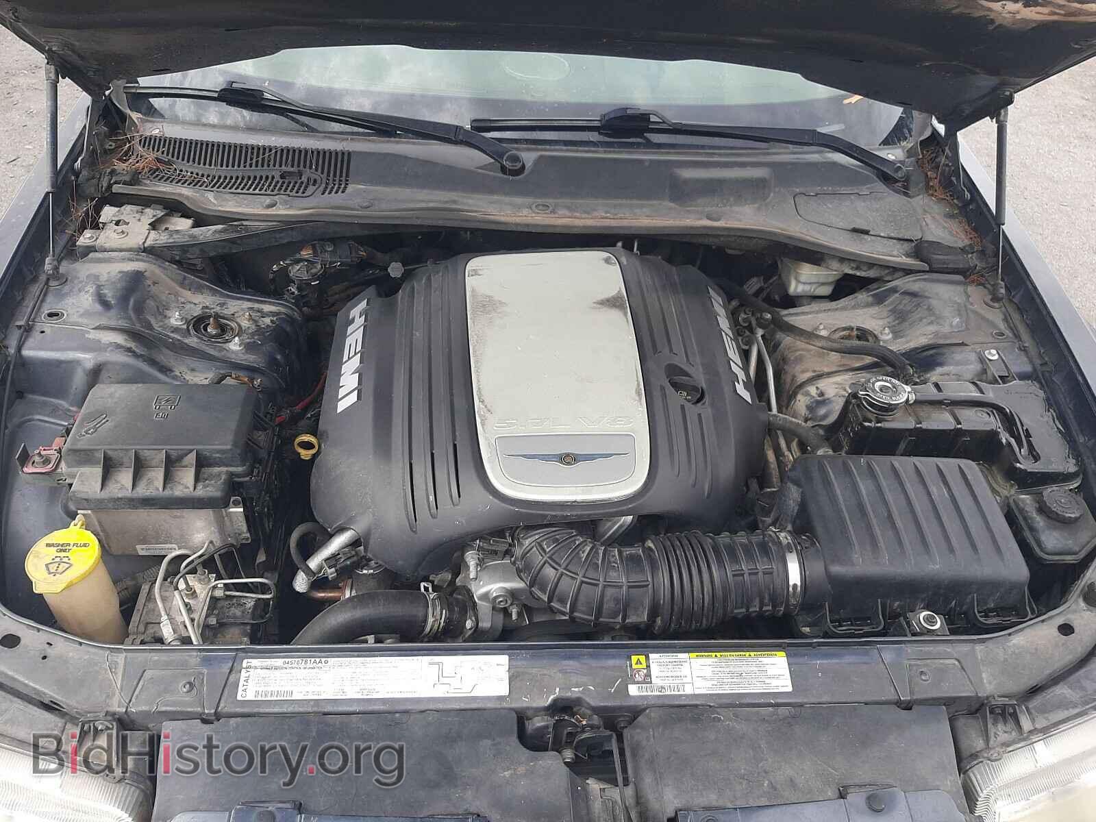 2007 CHRYSLER 300 - VIN: 2C3KA63H77H802842 - Фото 7