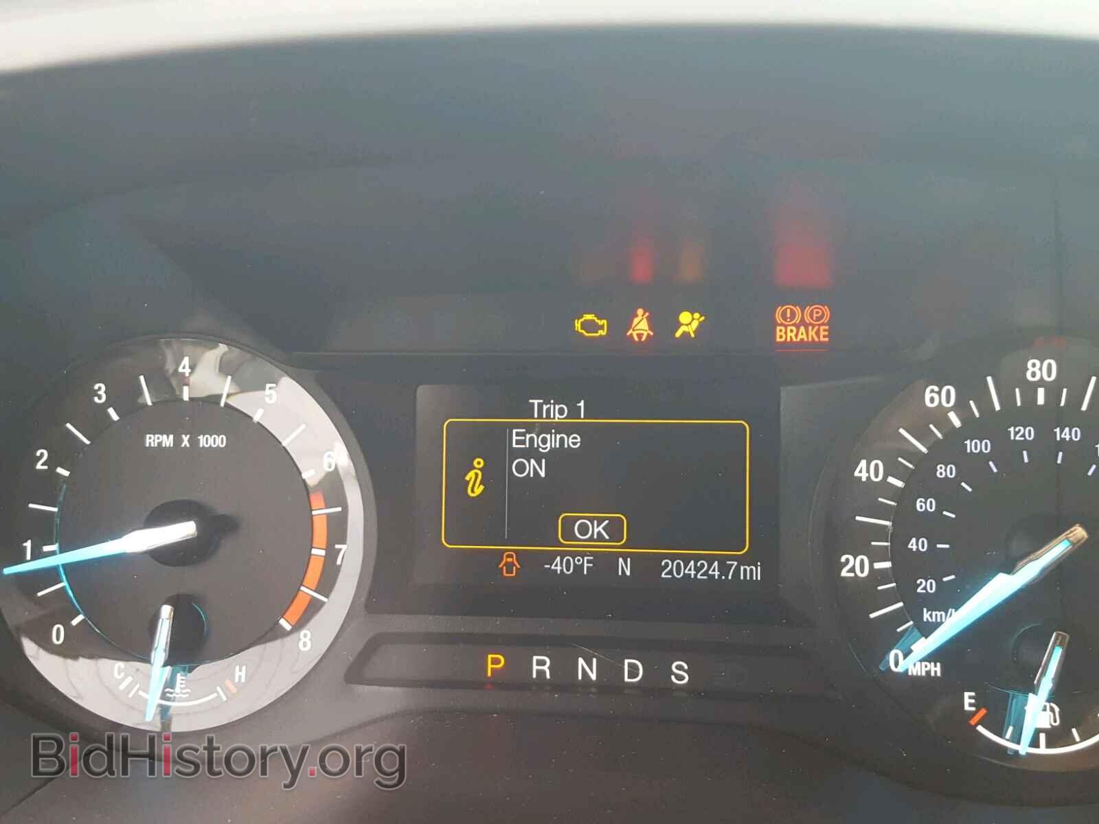 2017 FORD EDGE - VIN: 2FMPK3G92HBB87052 - Фото 8