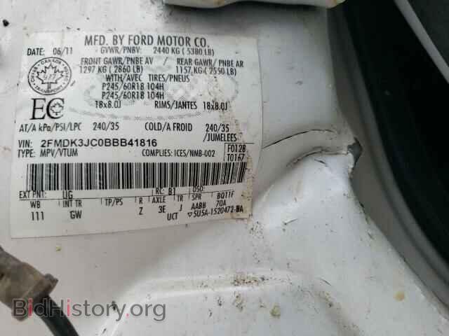 2011 FORD EDGE - VIN: 2FMDK3JC0BBB41816 - Photo 10