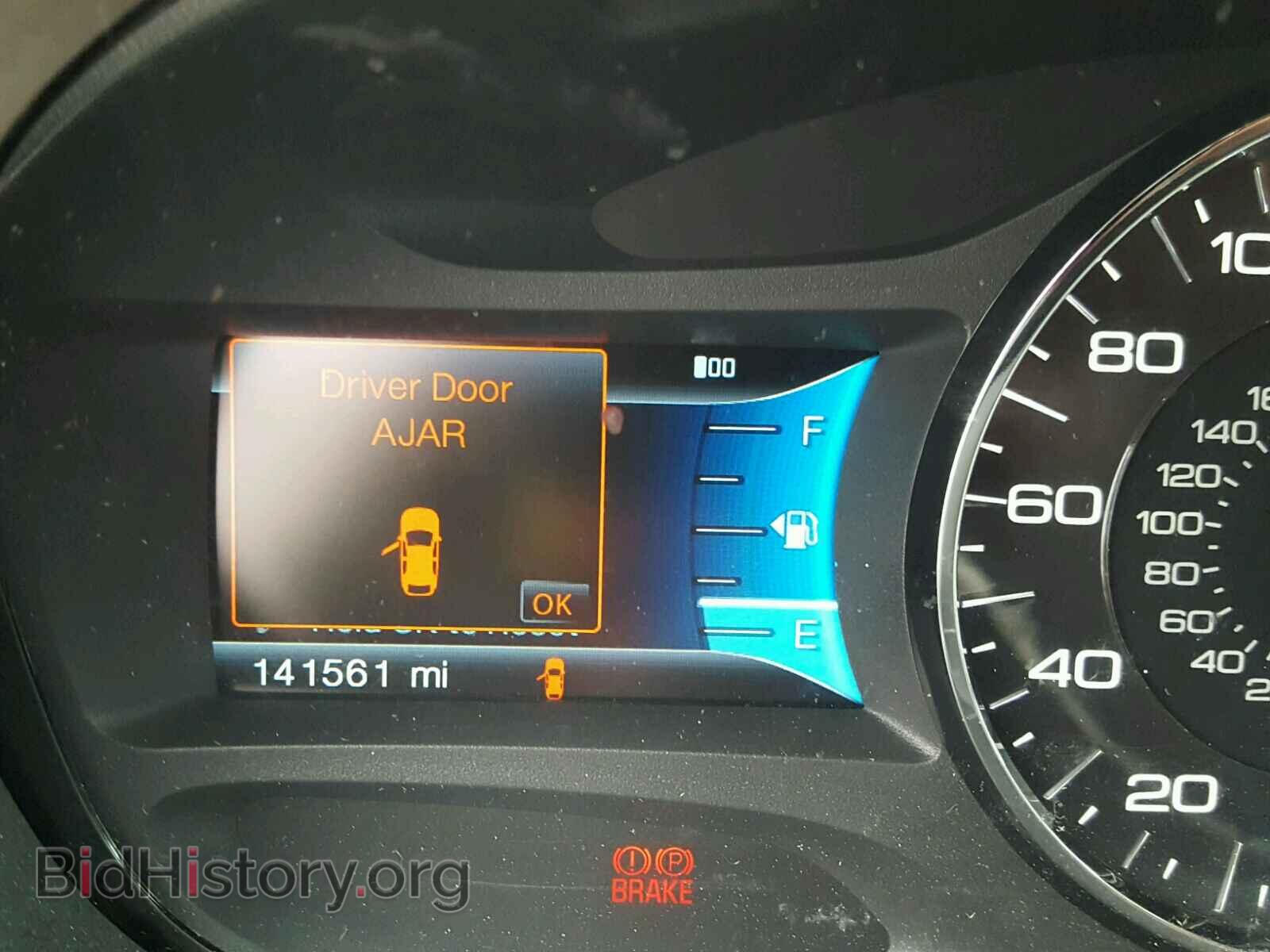 2013 FORD EDGE - VIN: 2FMDK4JC0DBC01683 - Фото 8