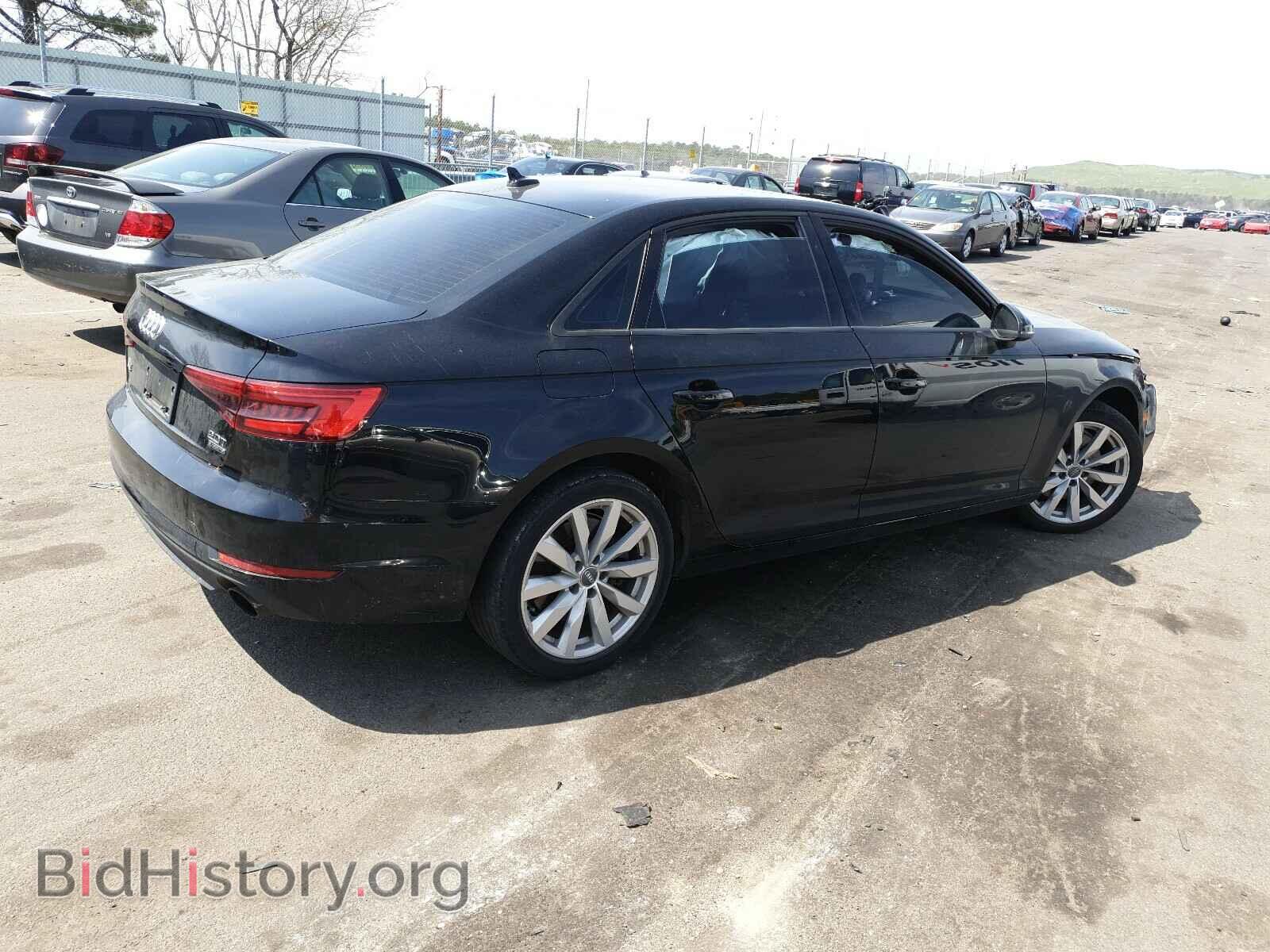 2017 AUDI A4 - VIN: WAUANAF49HN068282 - Фото 4