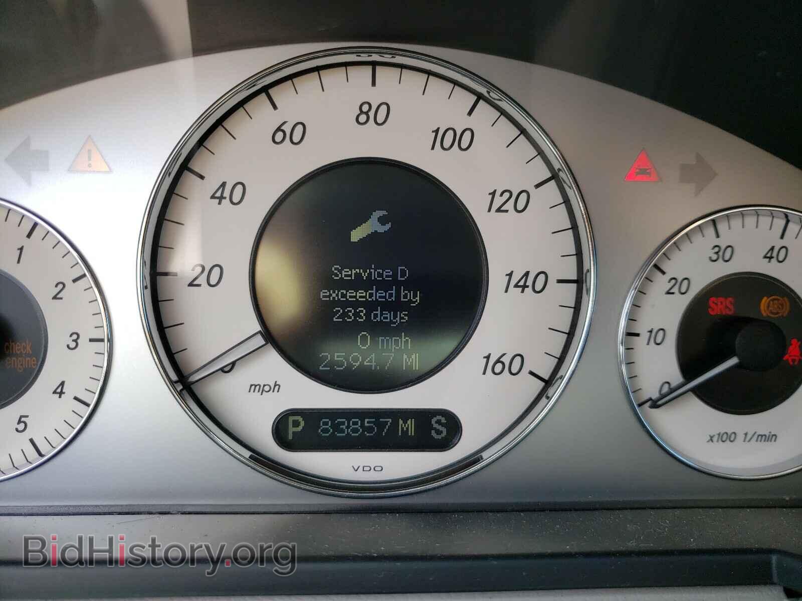 2007 MERCEDES-BENZ E CLASS - VIN: WDBUF56X77B090908 - Фото 8