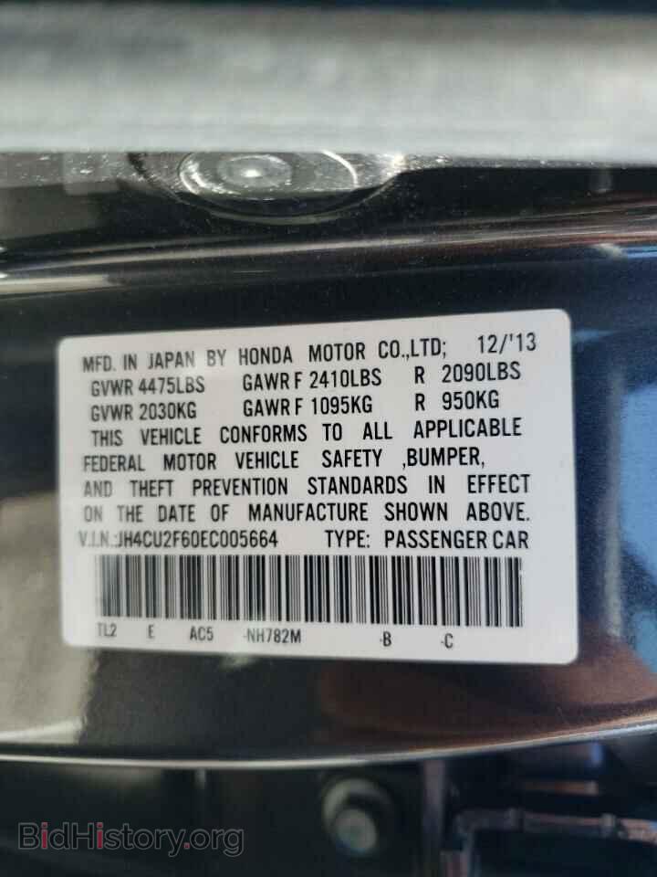 2014 ACURA TSX - VIN: JH4CU2F60EC005664 - Фото 10