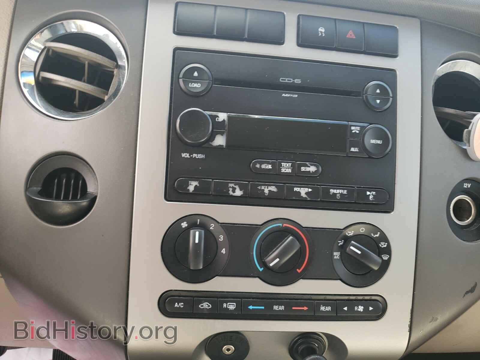 2007 FORD EXPEDITION - VIN: 1FMFU15587LA12149 - Фото 9