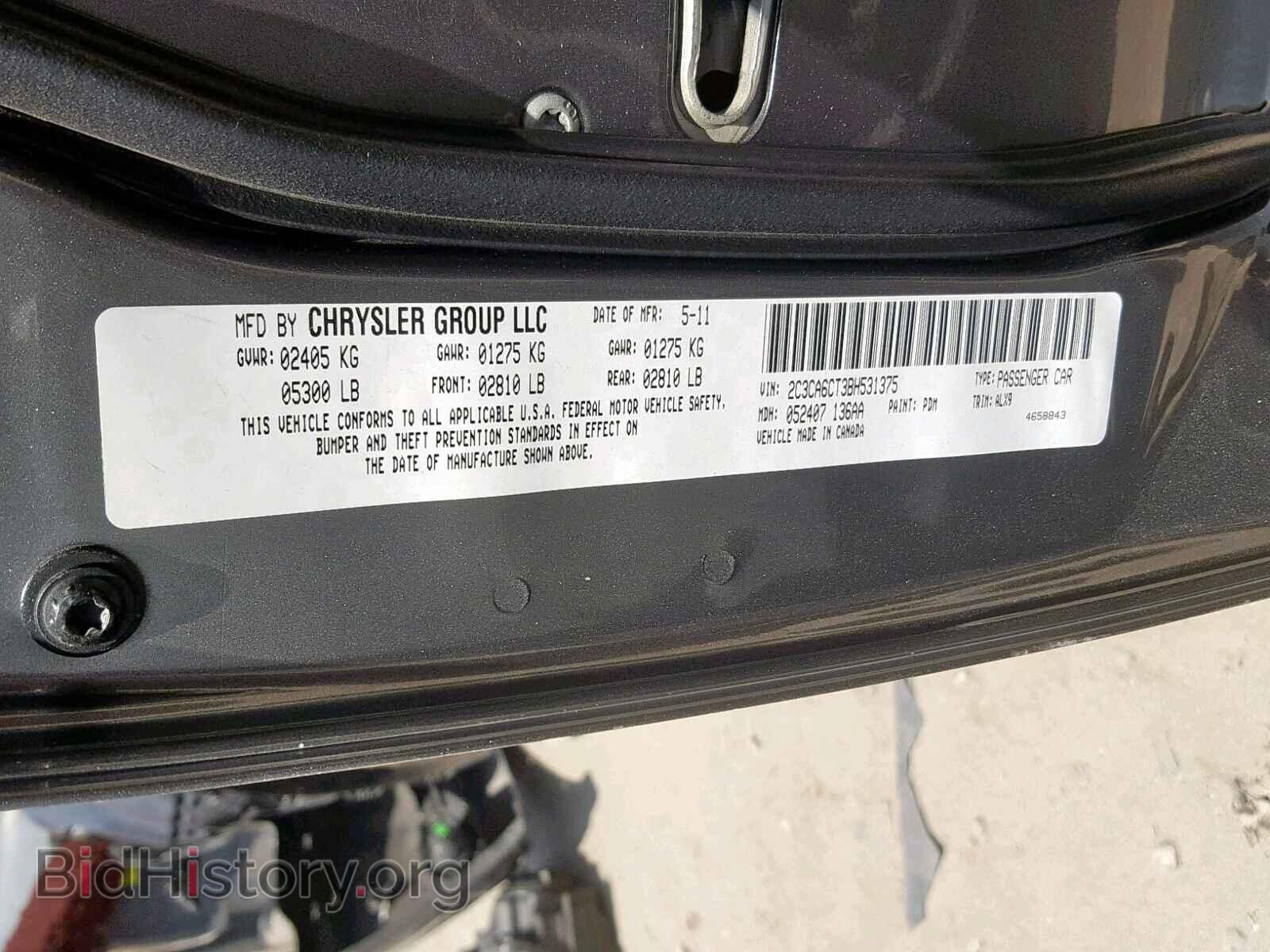 2011 CHRYSLER 300 - VIN: 2C3CA6CT3BH531375 - Photo 10