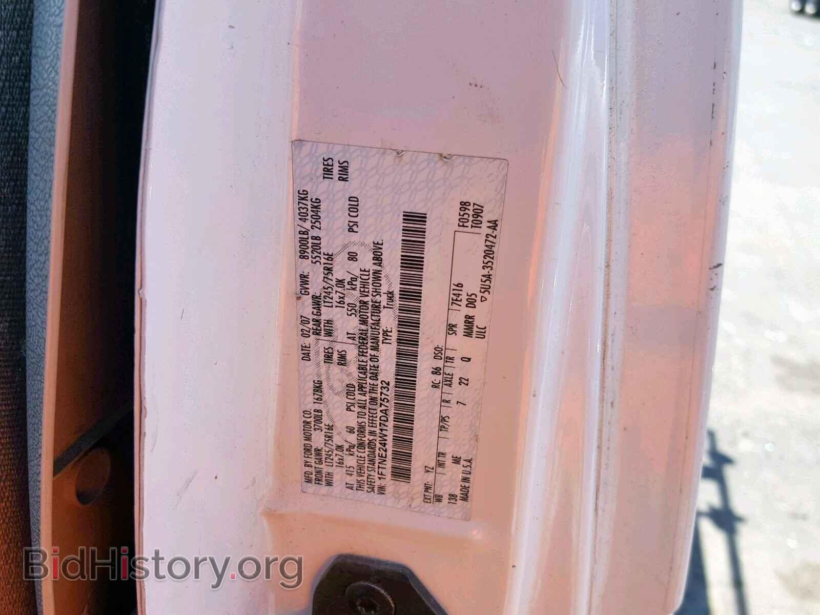 2007 FORD ECONOLINE - VIN: 1FTNE24W17DA75732 - Фото 10