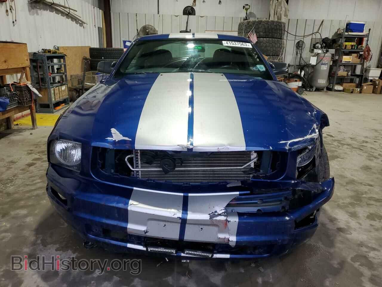 2007 FORD MUSTANG - VIN: 1ZVFT80N075243572 - Фото 5