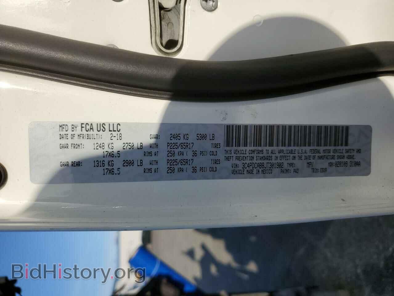 2018 DODGE JOURNEY - VIN: 3C4PDCAB8JT301902 - Фото 14