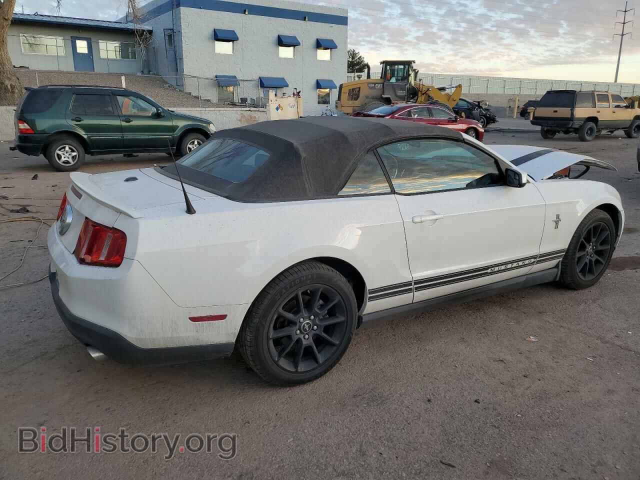 2011 FORD ALL Models - VIN: 1ZVBP8EM1B5125798 - Фото 3