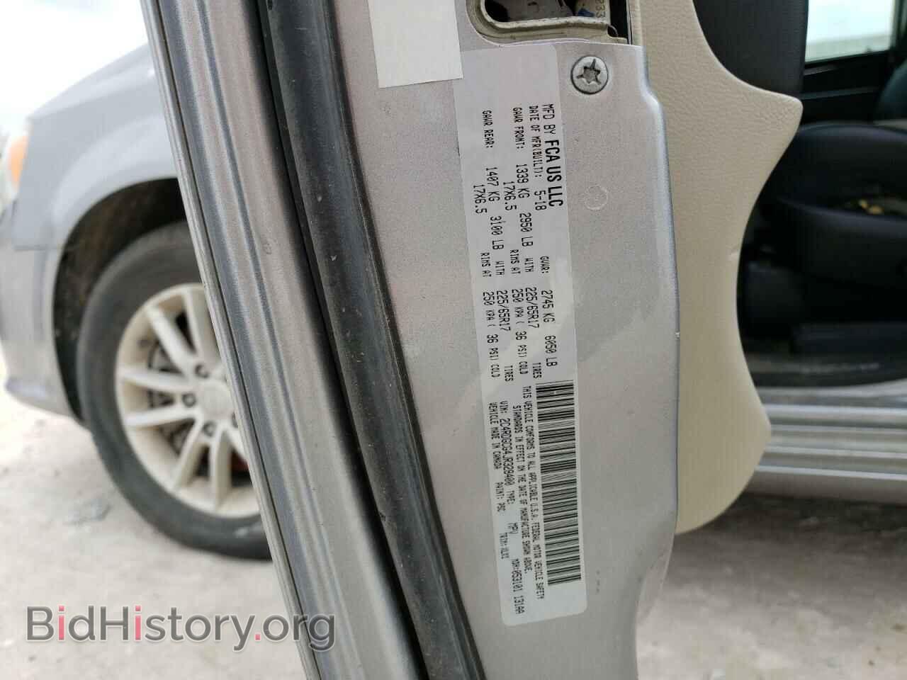 2018 DODGE CARAVAN - VIN: 2C4RDGCG4JR328400 - Фото 13