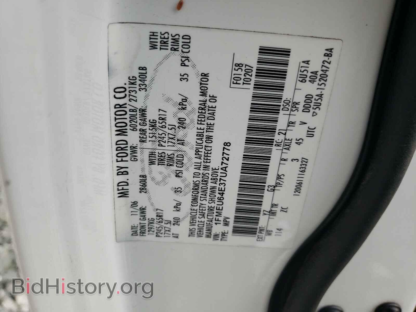 2007 FORD EXPLORER - VIN: 1FMEU64E37UA72778 - Фото 10