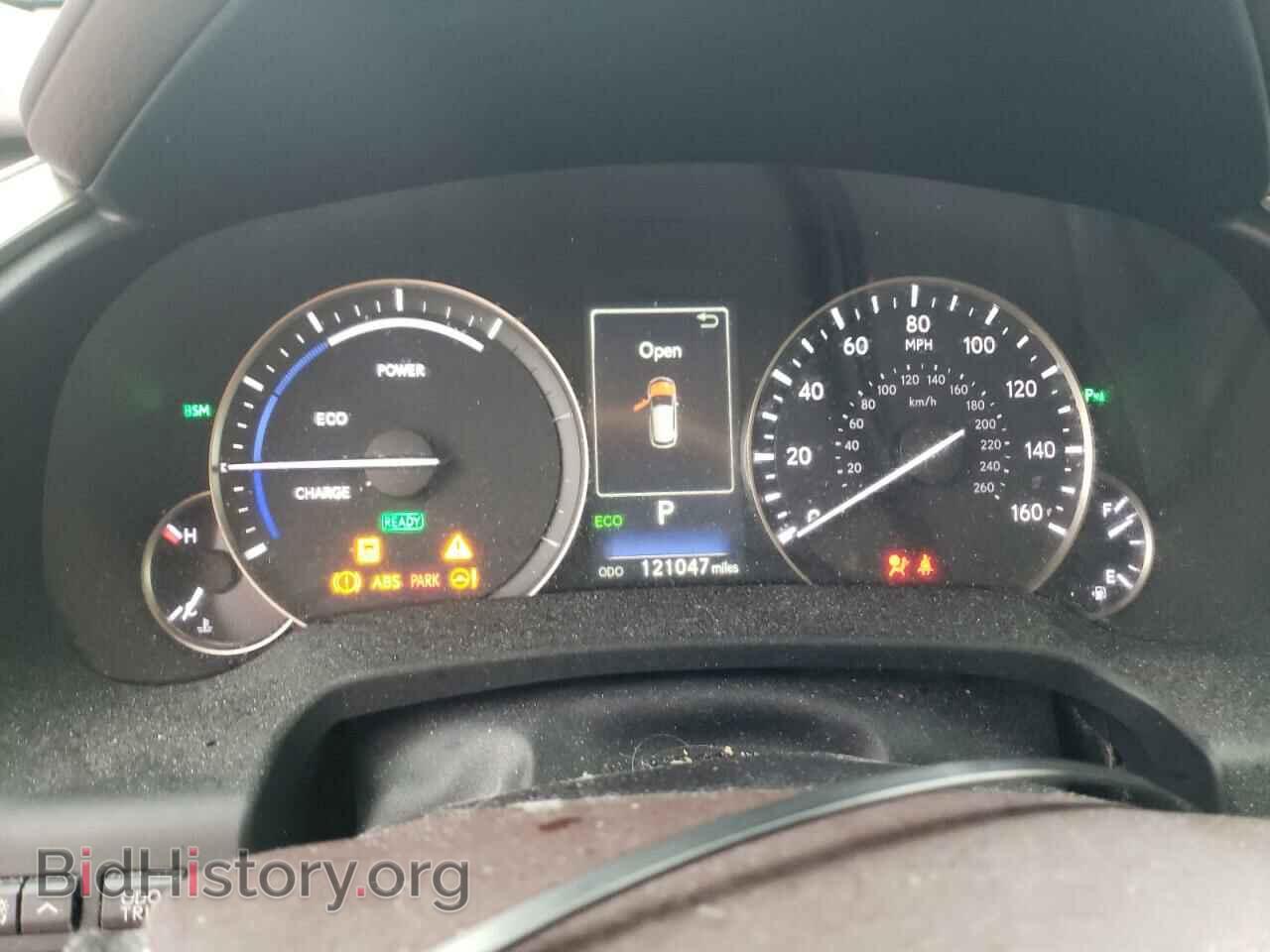 2016 LEXUS RX450 - VIN: 2T2BGMCA4GC005097 - Фото 9