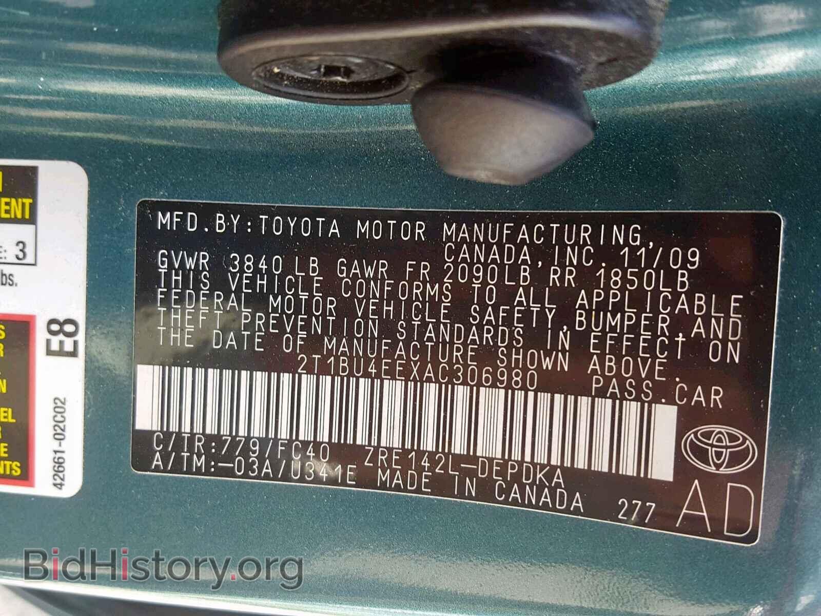 2010 TOYOTA COROLLA BA - VIN: 2T1BU4EEXAC306980 - Фото 10