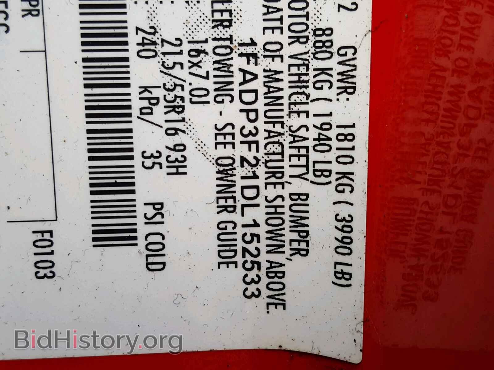 2013 FORD FOCUS - VIN: 1FADP3F21DL152533 - Photo 10