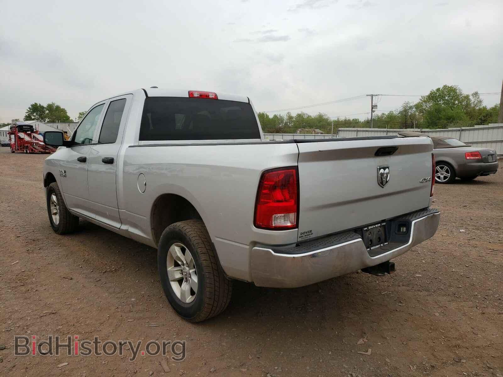2013 RAM 1500 - VIN: 1C6RR7FG7DS667305 - Фото 3