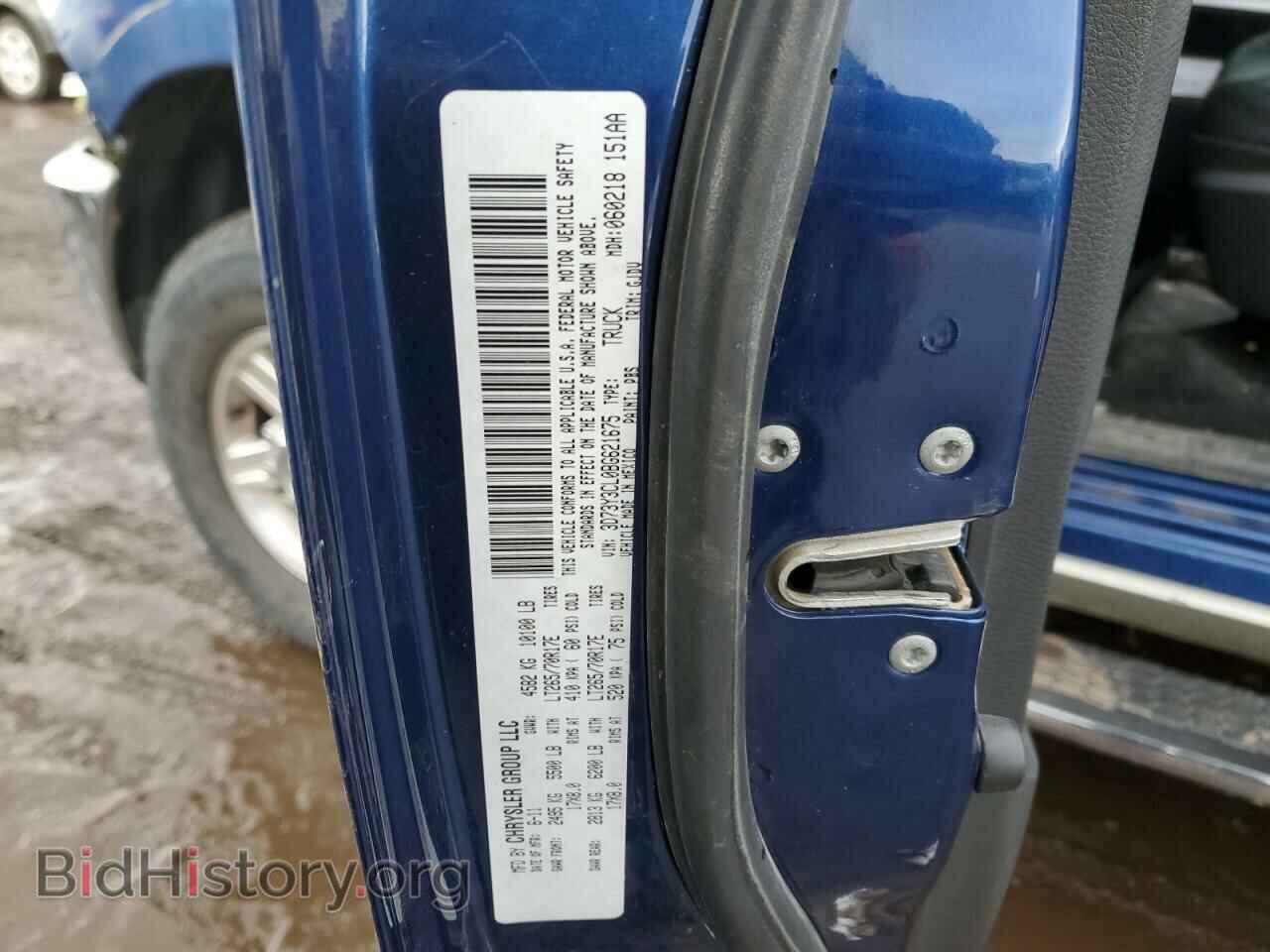 2011 DODGE All Models - VIN: 3D73Y3CL0BG621675 - Photo 12