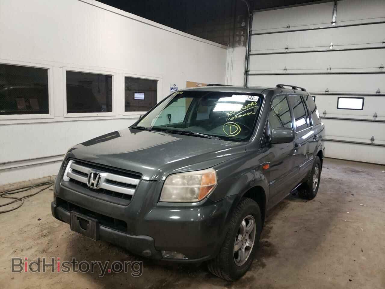2008 HONDA PILOT - VIN: 5FNYF18528B040505 - Фото 2