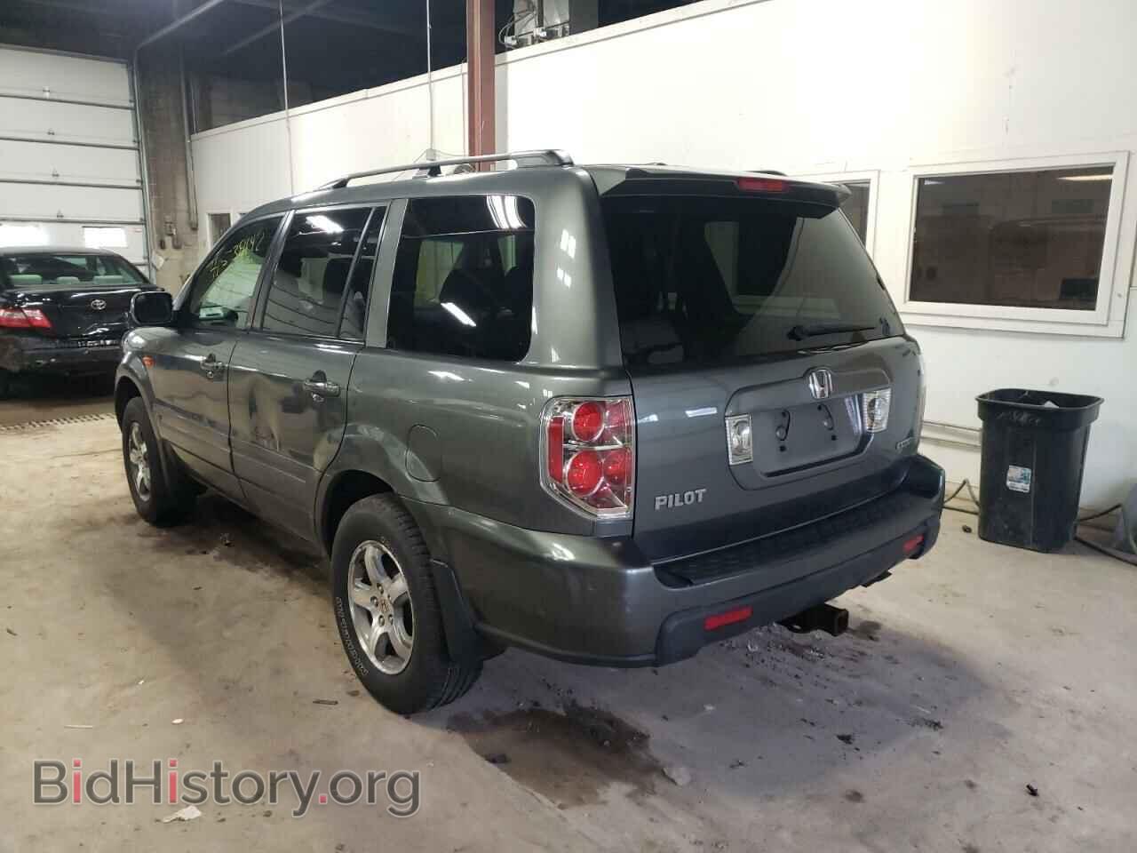 2008 HONDA PILOT - VIN: 5FNYF18528B040505 - Фото 3