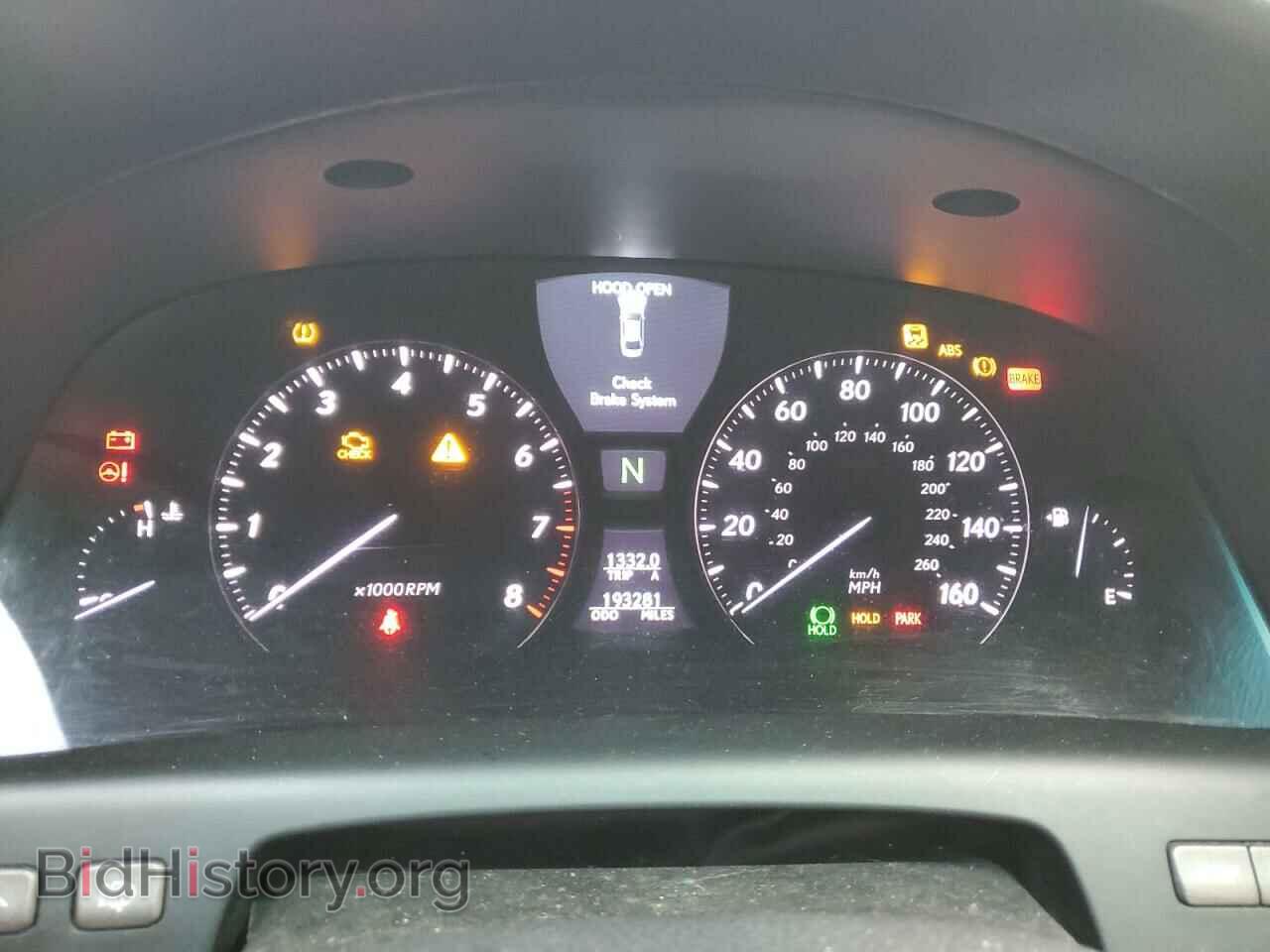 2007 LEXUS LS460 - VIN: JTHBL46F075005018 - Photo 9