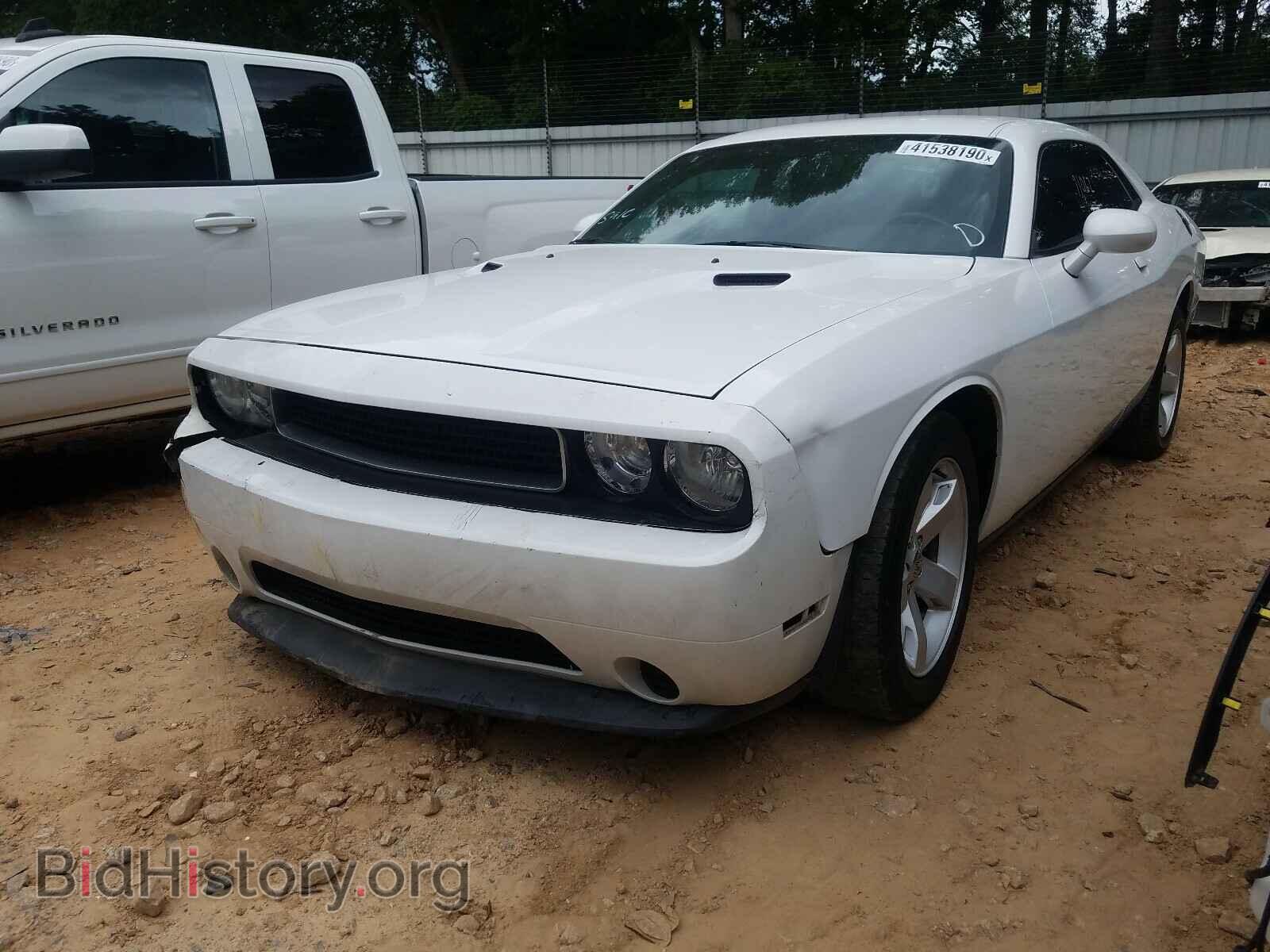 2013 DODGE CHALLENGER - VIN: 2C3CDYAG6DH569534 - Photo 2