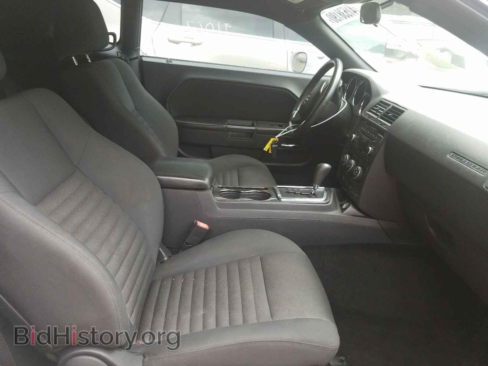 2013 DODGE CHALLENGER - VIN: 2C3CDYAG6DH569534 - Photo 5