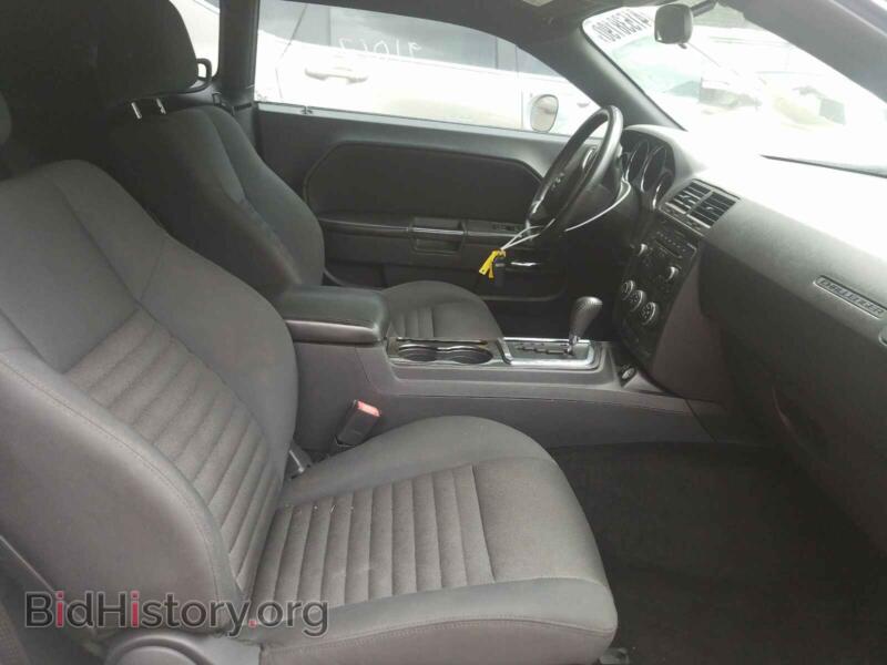 2013 Dodge CHALLENGER (VIN 2C3CDYAG6DH569534) — photo 5 of 10